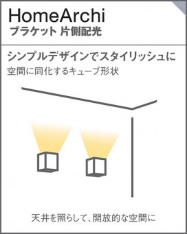 Panasonic �֥饱�å� SLB80557LB1 �̿�4