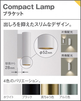 Panasonic �֥饱�å� SLB81301 �̿�1