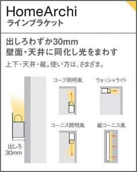 Panasonic �֥饱�å� SLB81888LB1 �̿�1