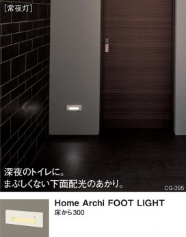 Panasonic �֥饱�å� SLBJ71000 �̿�6