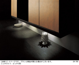 Panasonic ������饤�� SLD1002L �̿�1