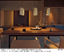 Panasonic ������饤�� SLD1030VLB1 �̿�3