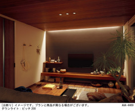 Panasonic ������饤�� SLD1037VLB1 �̿�2