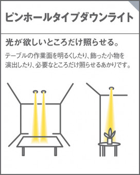 Panasonic ������饤�� SLD1038NLB1 �̿�4