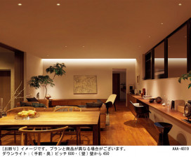 Panasonic ������饤�� SLD3033LLB1 �̿�2