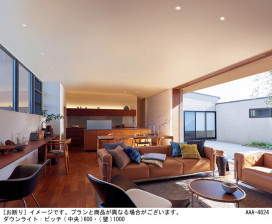 Panasonic ������饤�� SLD3033LLB1 �̿�5