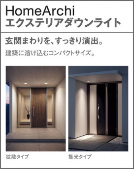 Panasonic �������ƥꥢ������饤�� SLR1010NLE1 �̿�6