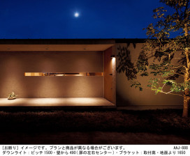 Panasonic �������ƥꥢ������饤�� SLR1031LLE1 �̿�4