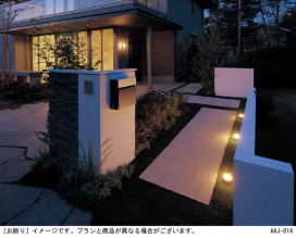 Panasonic �������ƥꥢ������饤�� SLR1037LLE1 �̿�2