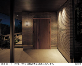 Panasonic �������ƥꥢ������饤�� SLR1037LLE1 �̿�3