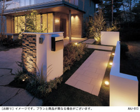 Panasonic �������ƥꥢ�饤�� SLW45820LE1 �̿�2