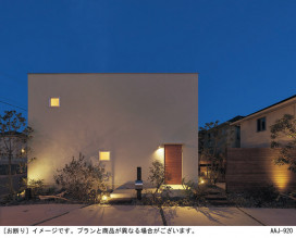 Panasonic �������ƥꥢ�饤�� SLW45821LE1 �̿�4