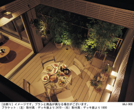 Panasonic �������ƥꥢ�饤�� SLW45825LE1 �̿�4