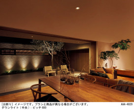 Panasonic �������ƥꥢ�饤�� SLW45925LE1 �̿�1