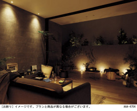 Panasonic �������ƥꥢ�饤�� SLW45940LE1 �̿�3