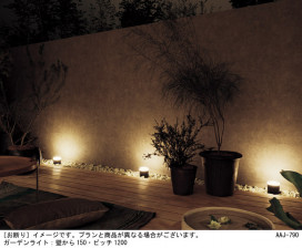 Panasonic �������ƥꥢ�饤�� SLW45941LE1 �̿�1