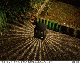 Panasonic �������ƥꥢ�饤�� SLW46003 �̿�2