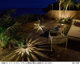 Panasonic �������ƥꥢ�饤�� SLW46012 �̿�1