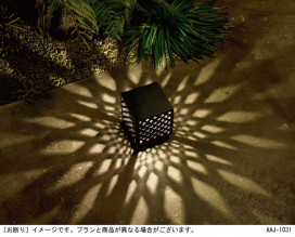 Panasonic �������ƥꥢ�饤�� SLW46022 �̿�2