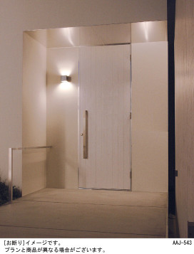 Panasonic �������ƥꥢ�饤�� SLW81512LE1 �̿�3