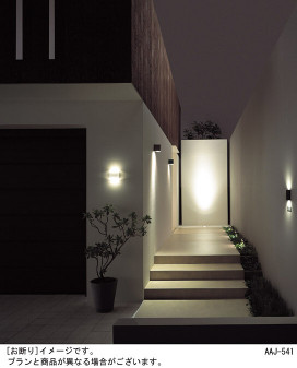 Panasonic �������ƥꥢ�饤�� SLW81573LE1 �̿�4