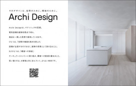 Panasonic �������ƥꥢ�饤�� SLWC81570B �̿�5