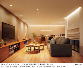 Panasonic ������饤�� XAD1128LCB1 �̿�2