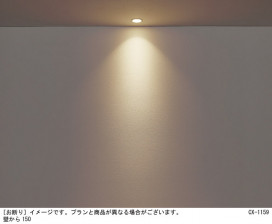 Panasonic ������饤�� XAD1129LCB1 �̿�2