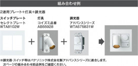 ��ħ�̿� Koizumi �������߾��� LED�֥饱�å� AB57245