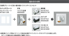 ��ħ�̿� Koizumi �������߾��� LED�֥饱�å� AB57246