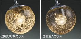 ��ħ�̿� Koizumi �������߾��� LED�֥饱�å� AB57378