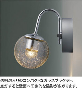 ��ħ�̿� Koizumi �������߾��� LED�֥饱�å� AB57378