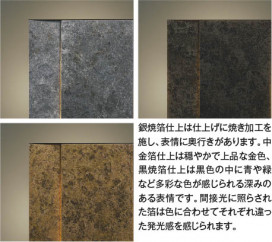 ��ħ�̿� Koizumi �������߾��� LED�����֥饱�å� AB57408