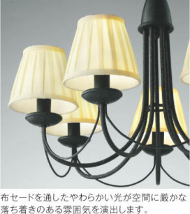 ħ̿ Koizumi ߾ LEDǥꥢ AA42144L