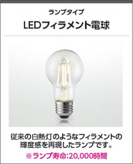  Koizumi ߾ LEDǥꥢ AA52326