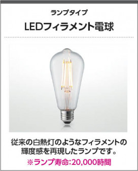  Koizumi ߾ LED֥饱å AB50330