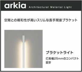  Koizumi ߾ LED֥饱å AB54020