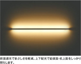 ħ̿ Koizumi ߾ LED֥饱å AB54699