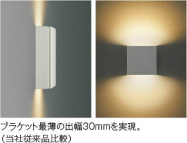ħ̿ Koizumi ߾ LED֥饱å AB54805