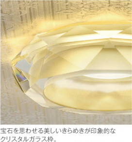 ��ħ�̿� Koizumi �������߾��� LED�ⵤ̩SB�ɥ쥹������饤�� AD40305L