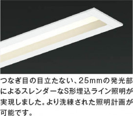 ��ħ�̿� Koizumi �������߾��� LED�ⵤ̩SB�١����饤�� AD54730