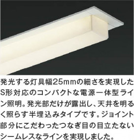 ��ħ�̿� Koizumi �������߾��� LED�ⵤ̩SB�١����饤�� AD54768