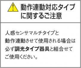 �������� Koizumi �������߾��� LED�ⵤ̩SB������饤�� AD7141W50
