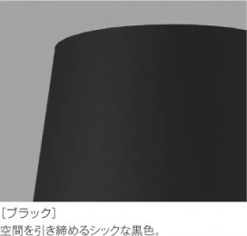 �ܹ���̿� Koizumi �������߾��� ������ AE49316E