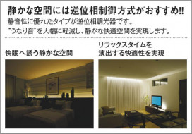 �������� Koizumi �������߾��� �饤�ȥ���ȥ����� AE49350E