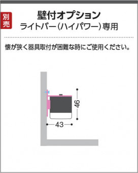 �������� Koizumi �������߾��� ���ն�� AE52832