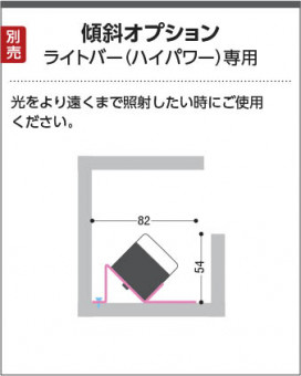 �������� Koizumi �������߾��� ���ն�� AE52833
