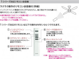 �������� Koizumi �������߾��� ����ƥꥢ�ե������� AEE695078