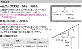 �������� Koizumi �������߾��� ����ƥꥢ�ե������� AEE695079
