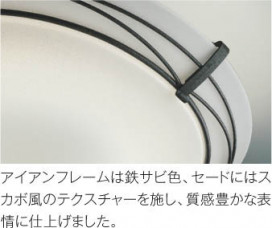 ħ̿ Koizumi ߾ LED AH42634L